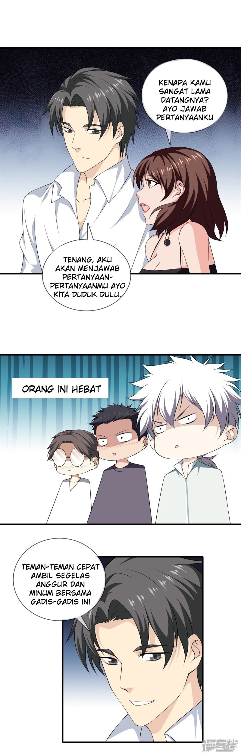 Dushi Zhizun chapter 19 halaman 12