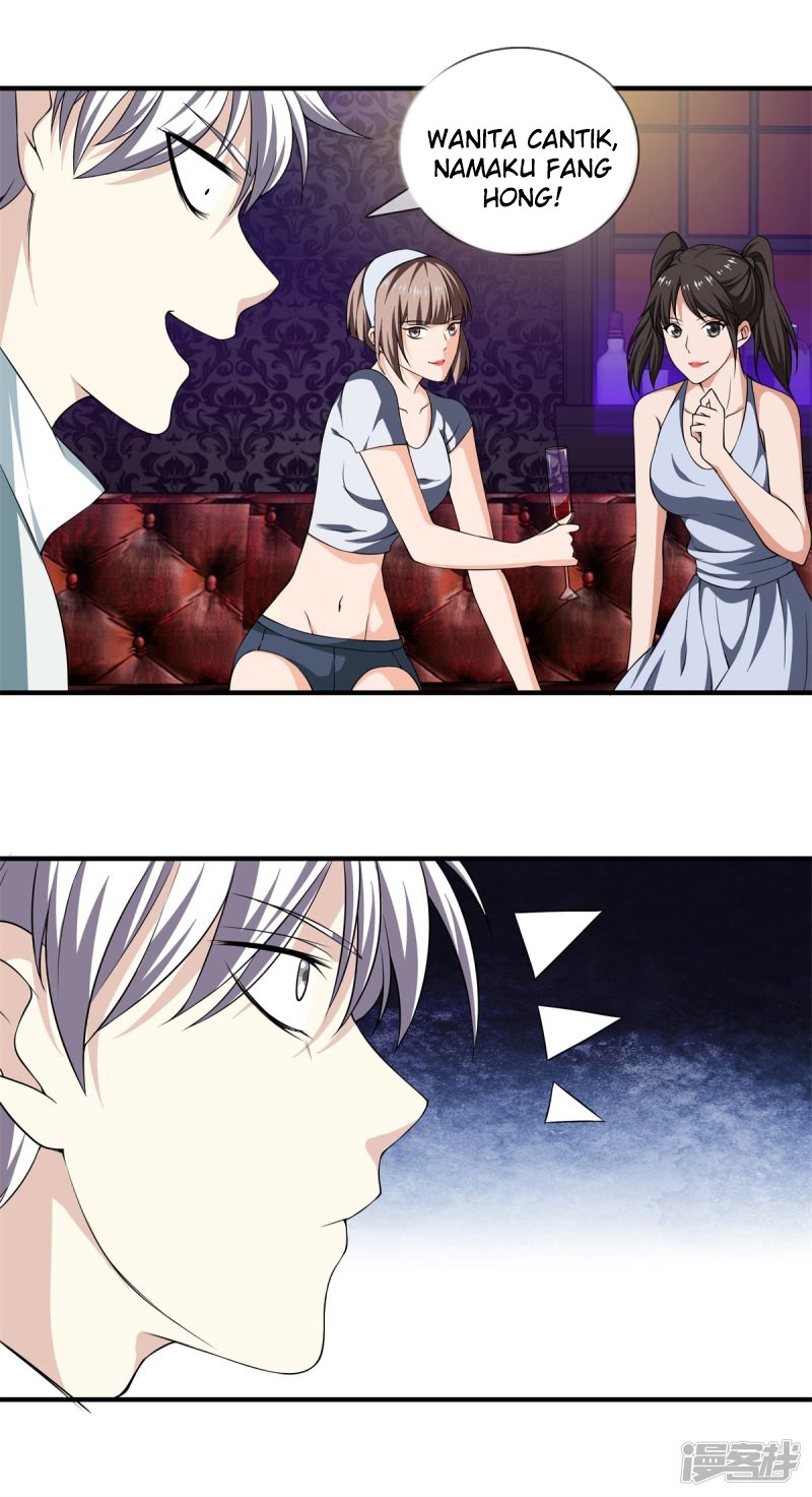 Dushi Zhizun chapter 19 halaman 14