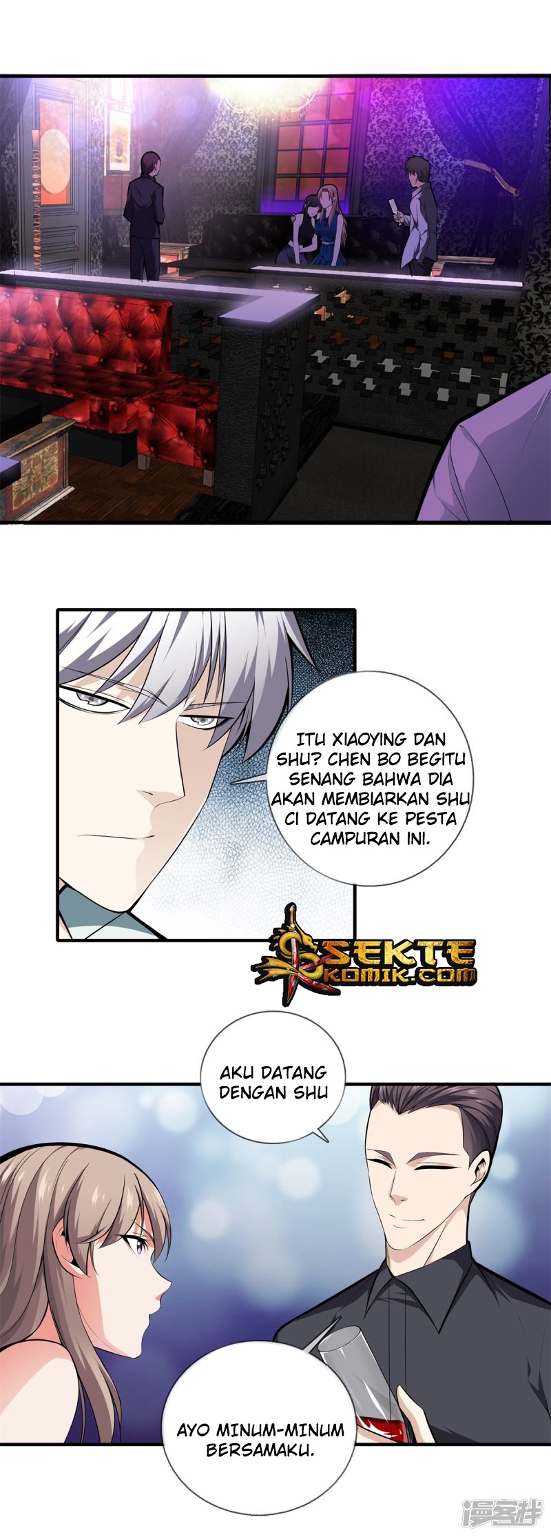 Dushi Zhizun chapter 19 halaman 15