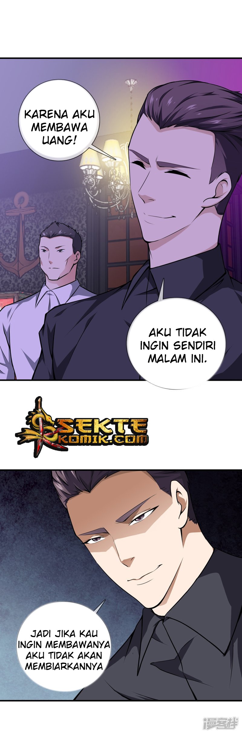 Dushi Zhizun chapter 20 halaman 3
