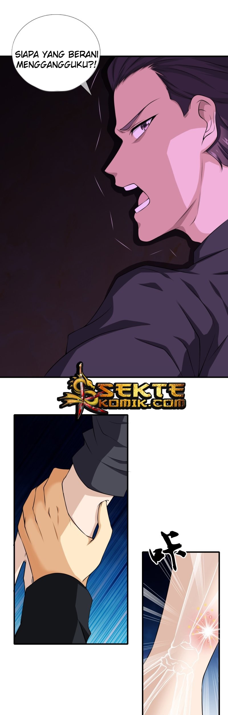 Dushi Zhizun chapter 20 halaman 6