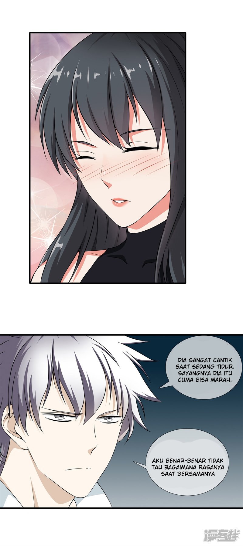 Dushi Zhizun chapter 20 halaman 20
