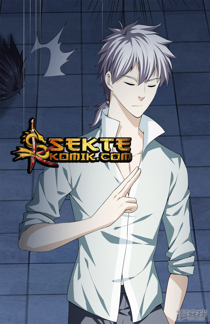Dushi Zhizun chapter 22 halaman 11