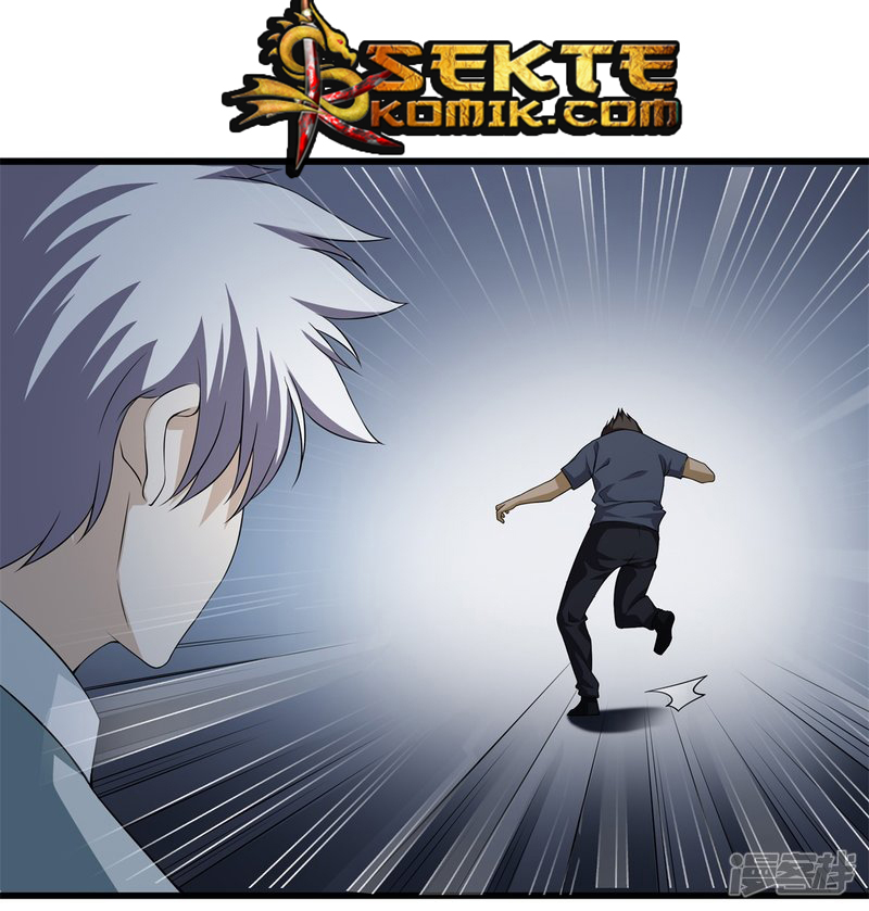 Dushi Zhizun chapter 22 halaman 13
