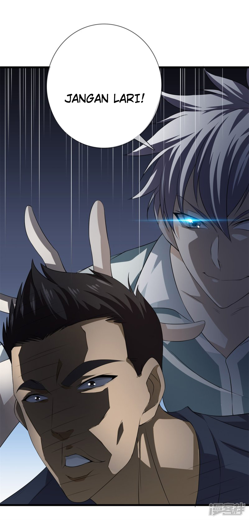 Dushi Zhizun chapter 22 halaman 14