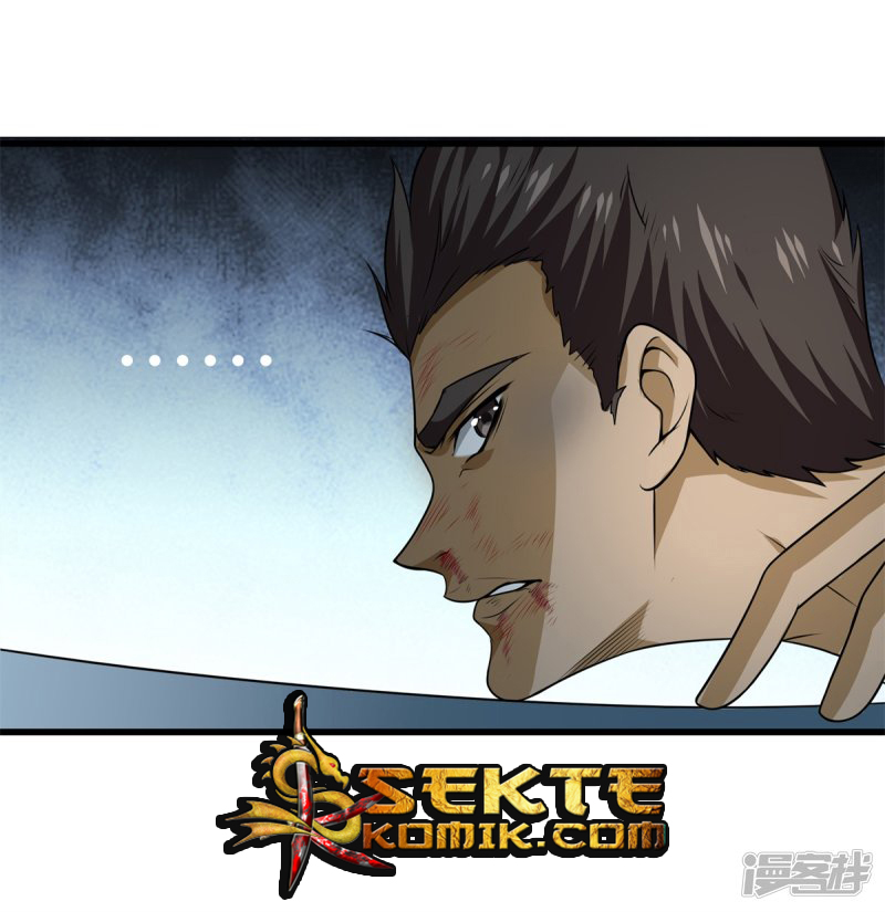 Dushi Zhizun chapter 22 halaman 17