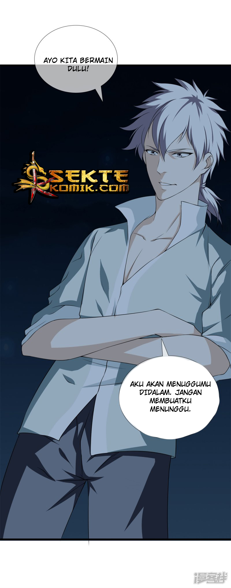 Dushi Zhizun chapter 22 halaman 21