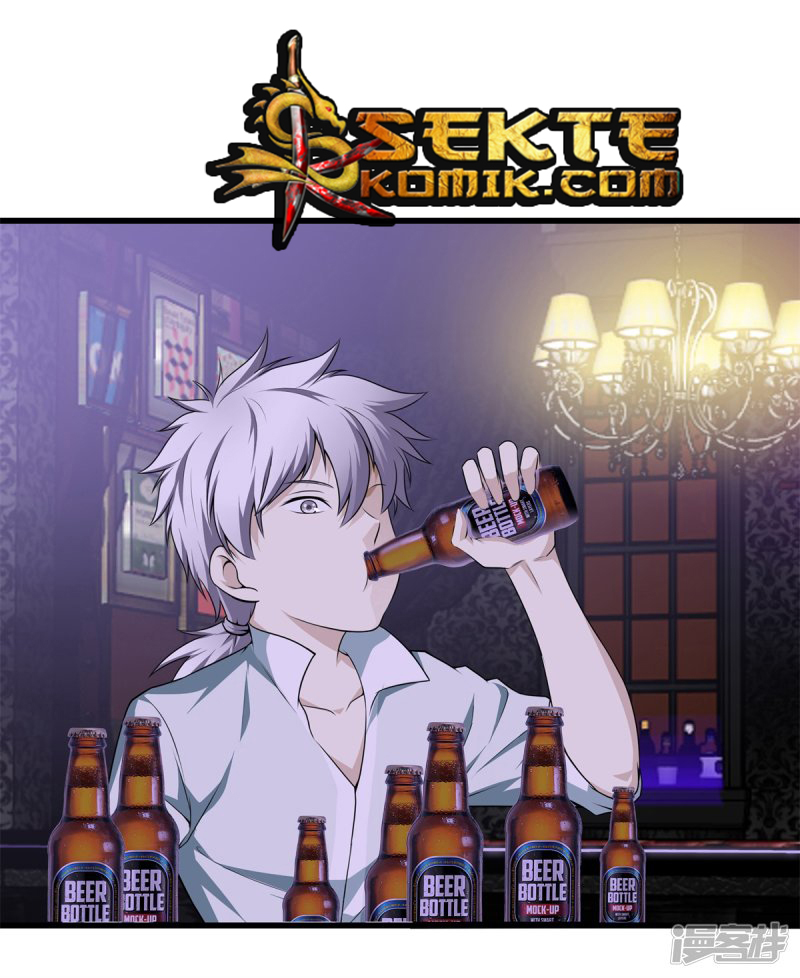 Dushi Zhizun chapter 22 halaman 27