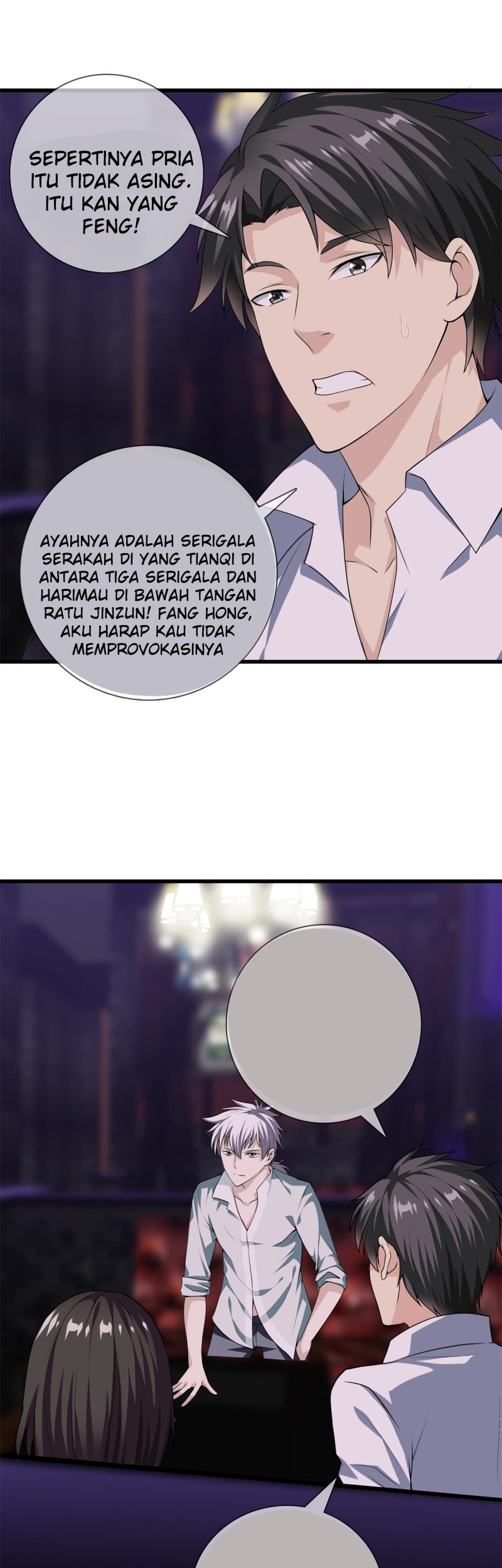 Dushi Zhizun chapter 23 halaman 2