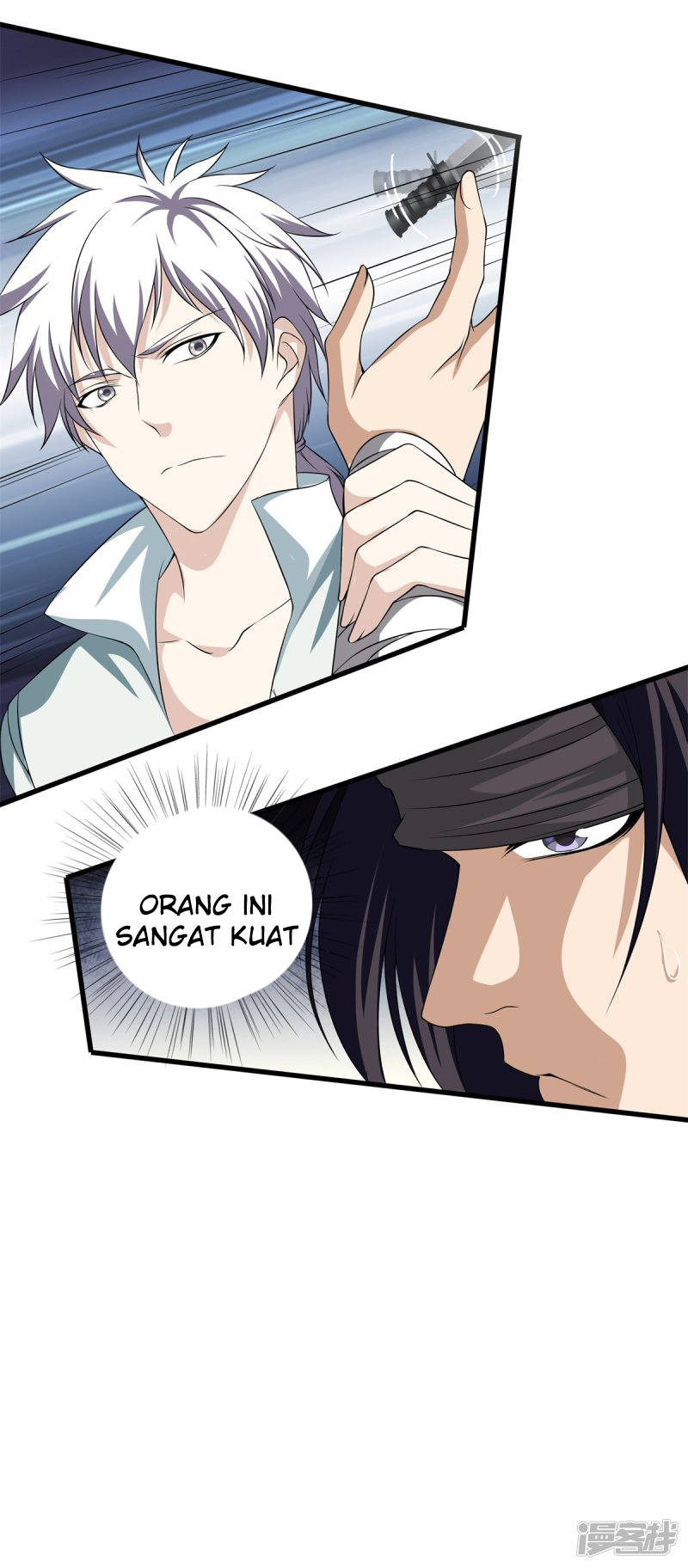 Dushi Zhizun chapter 23 halaman 9