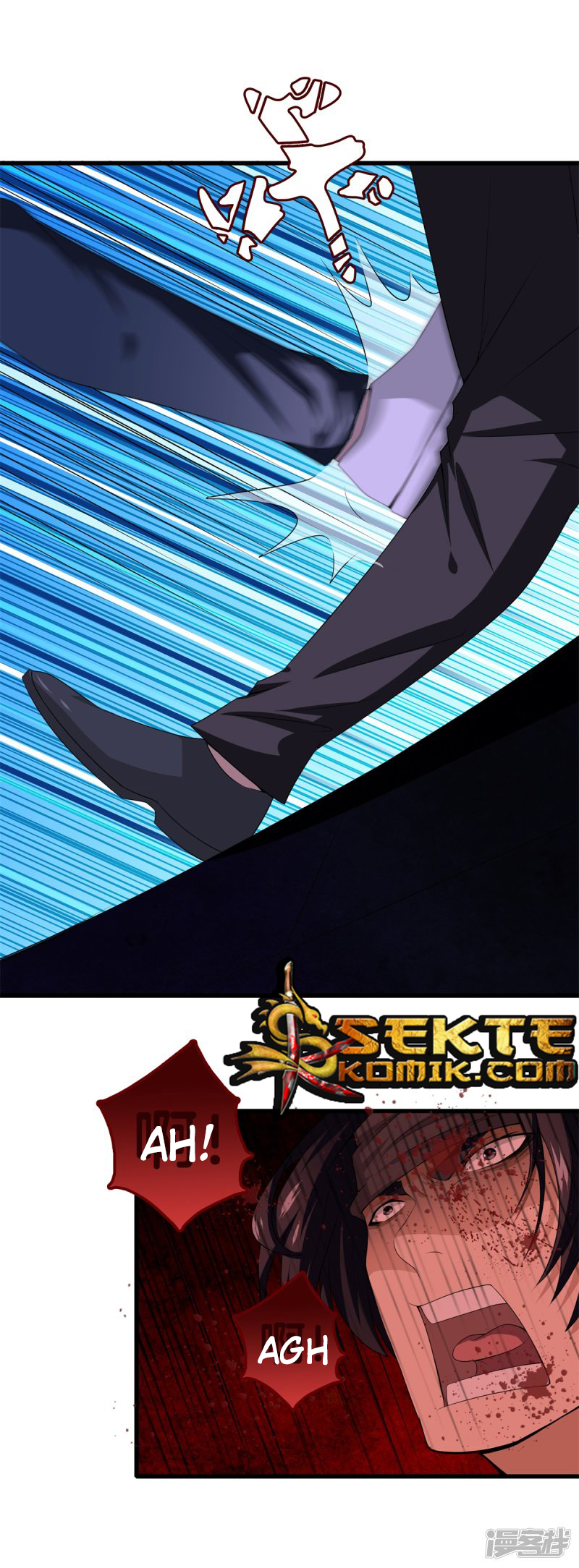Dushi Zhizun chapter 23 halaman 10