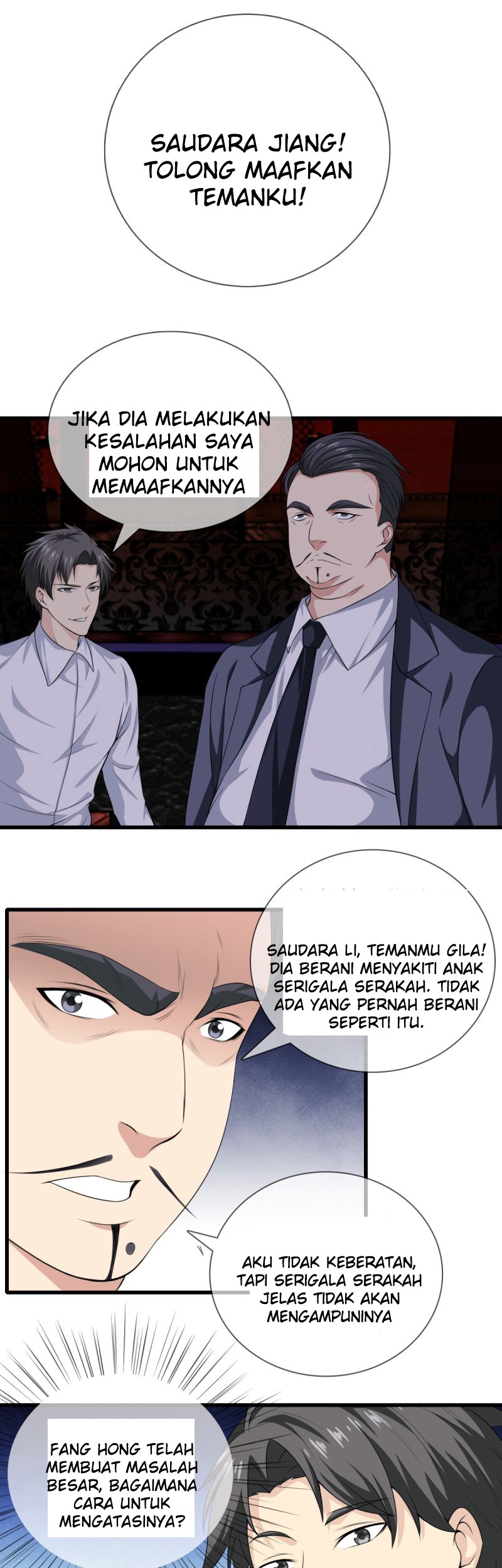 Dushi Zhizun chapter 23 halaman 17