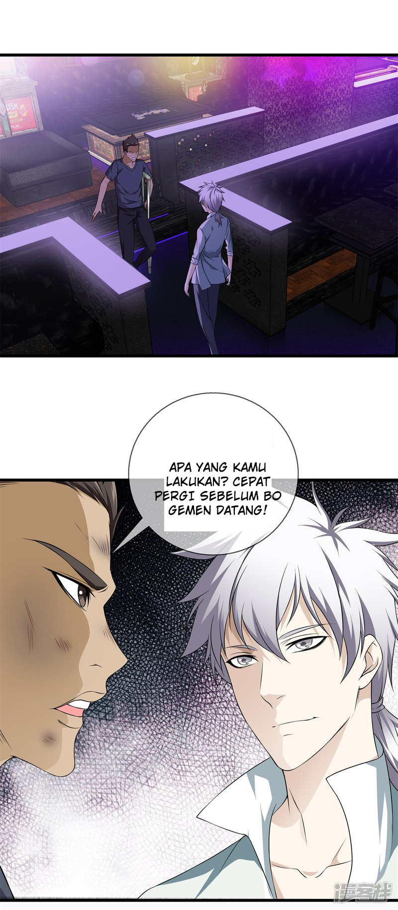 Dushi Zhizun chapter 23 halaman 19