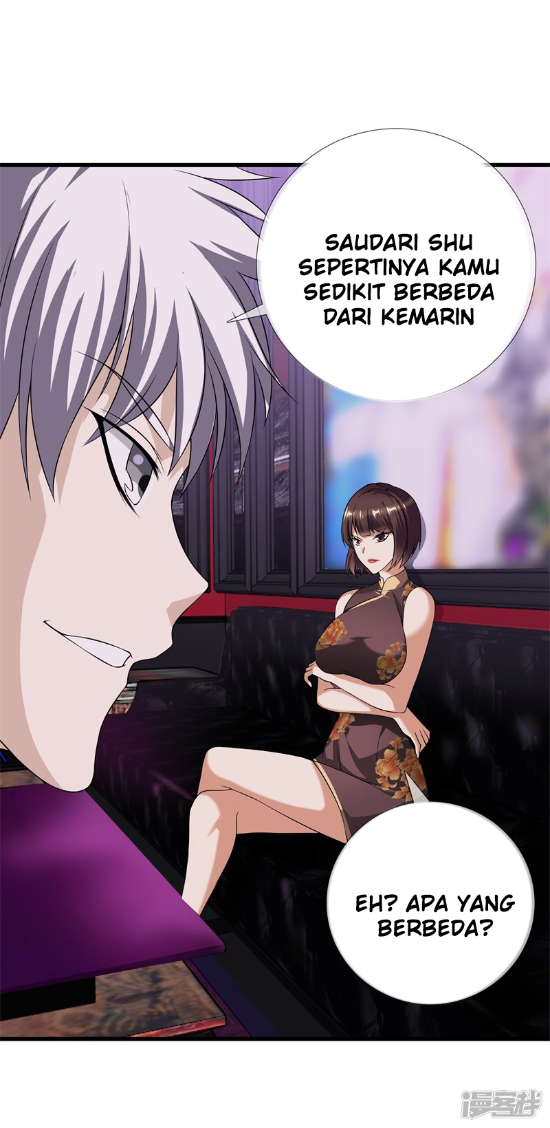 Dushi Zhizun chapter 25 halaman 3