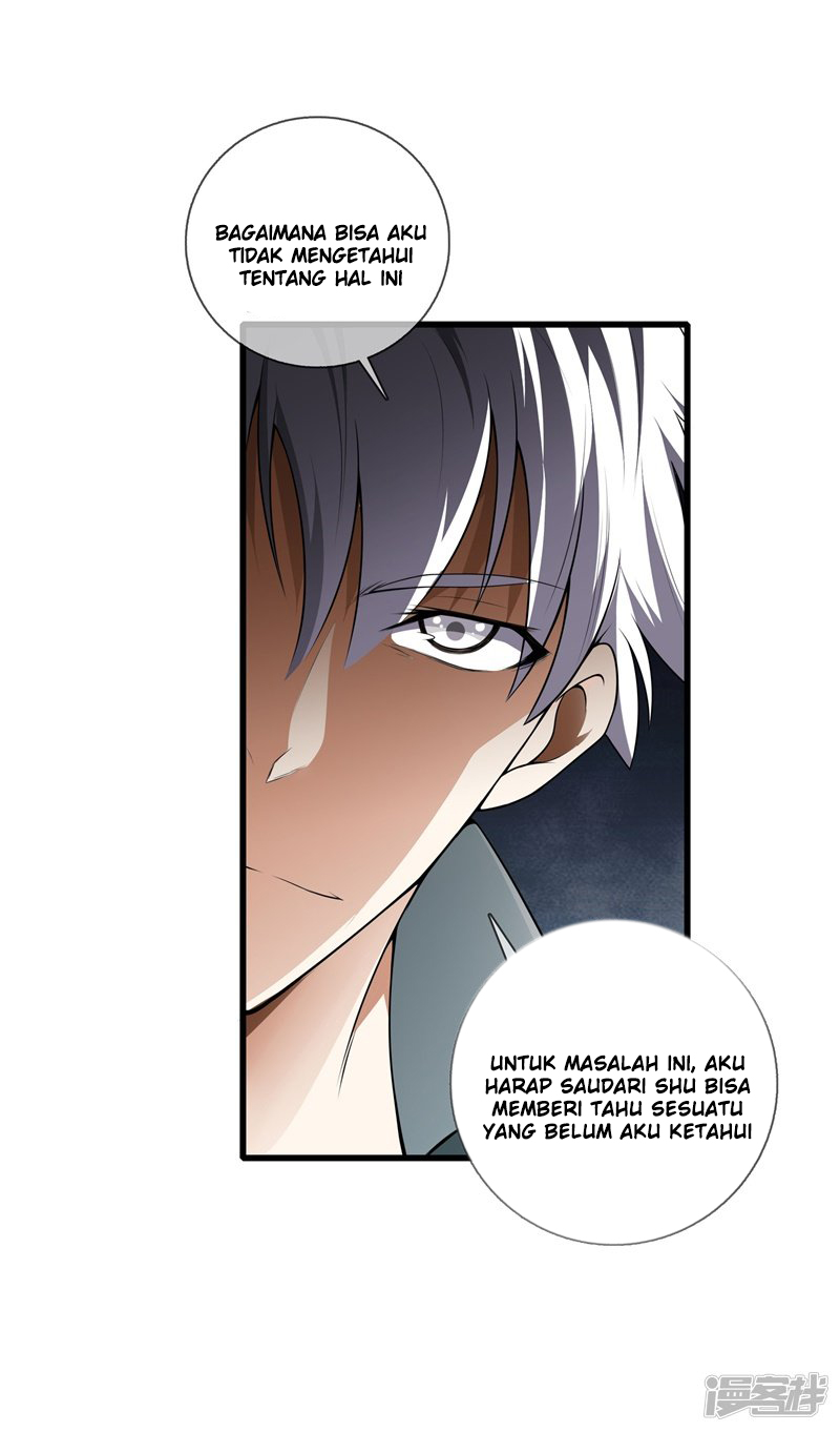 Dushi Zhizun chapter 25 halaman 8