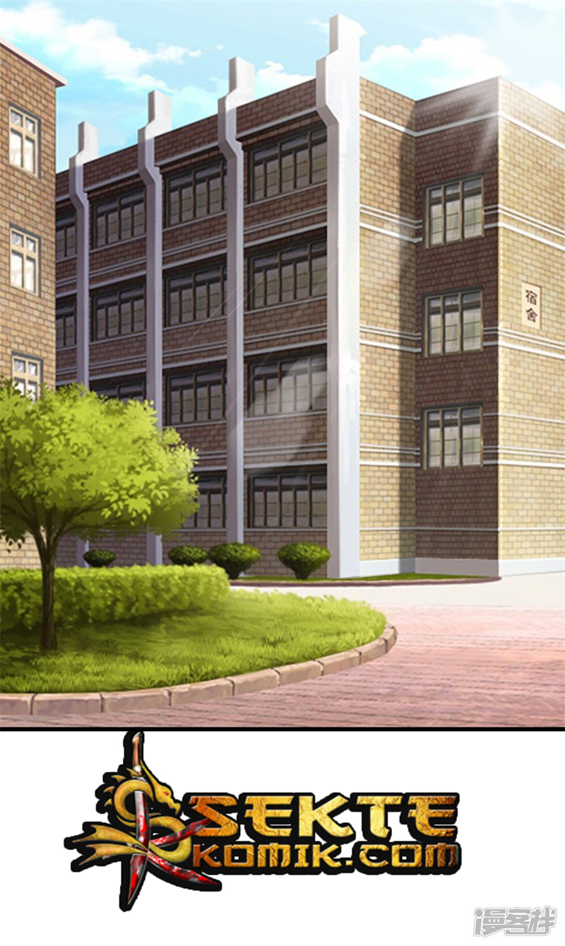 Dushi Zhizun chapter 25 halaman 9