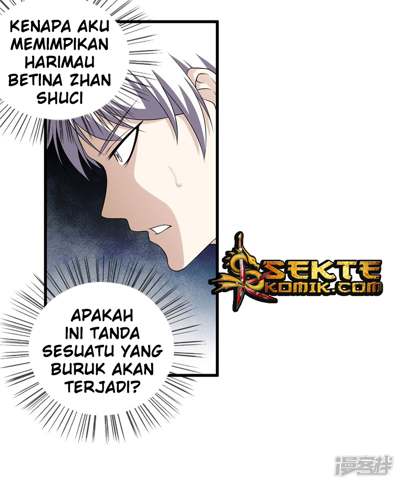 Dushi Zhizun chapter 25 halaman 25