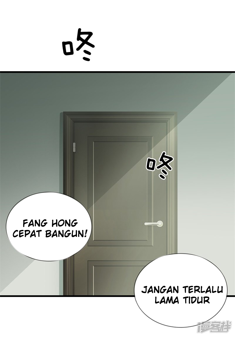 Dushi Zhizun chapter 25 halaman 27