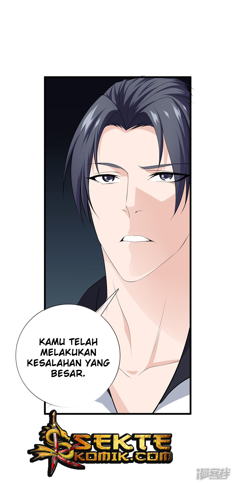 Dushi Zhizun chapter 25 halaman 31