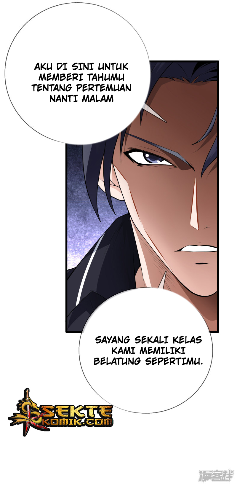 Dushi Zhizun chapter 26 halaman 4