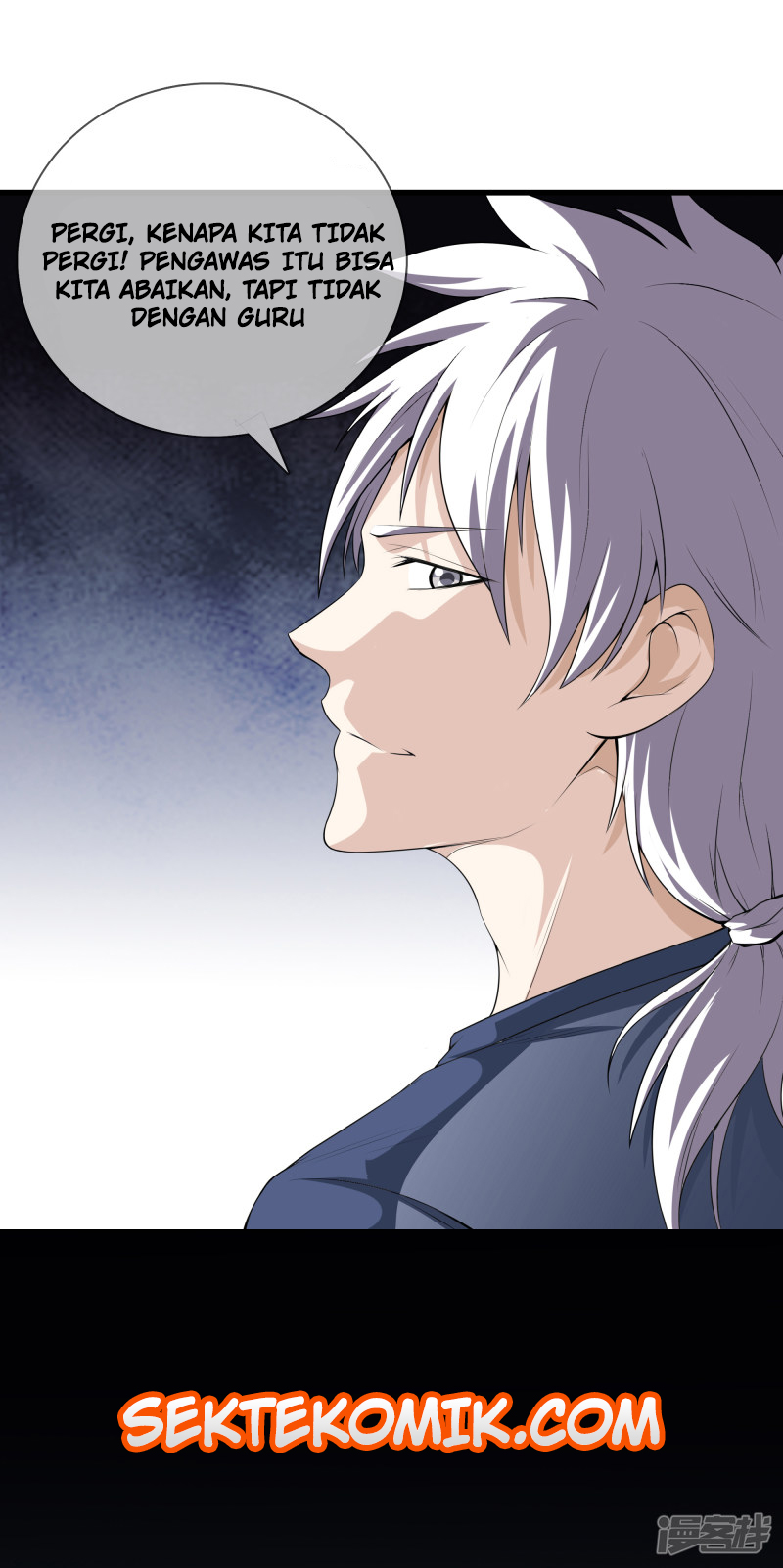 Dushi Zhizun chapter 26 halaman 10