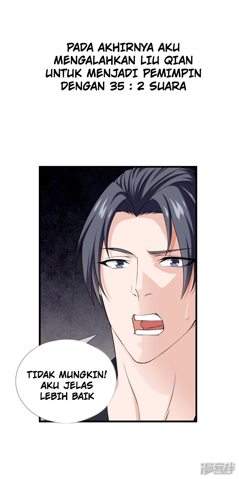 Dushi Zhizun chapter 26 halaman 14