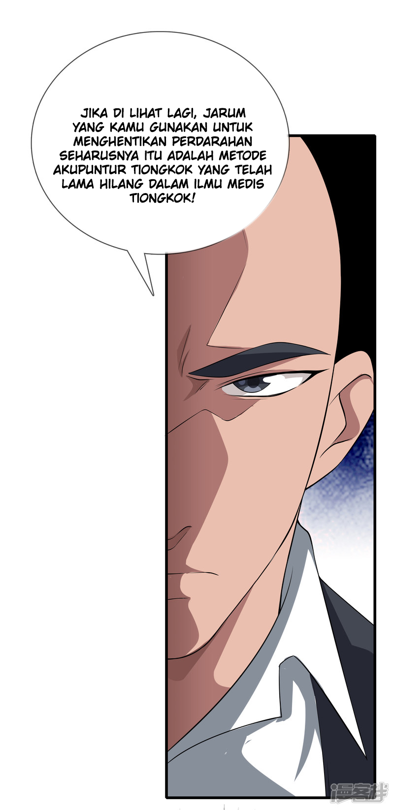 Dushi Zhizun chapter 26 halaman 25