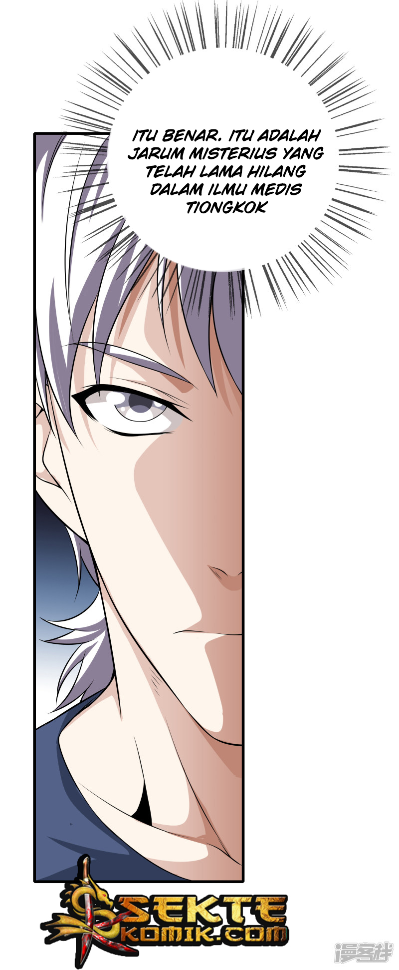 Dushi Zhizun chapter 26 halaman 26