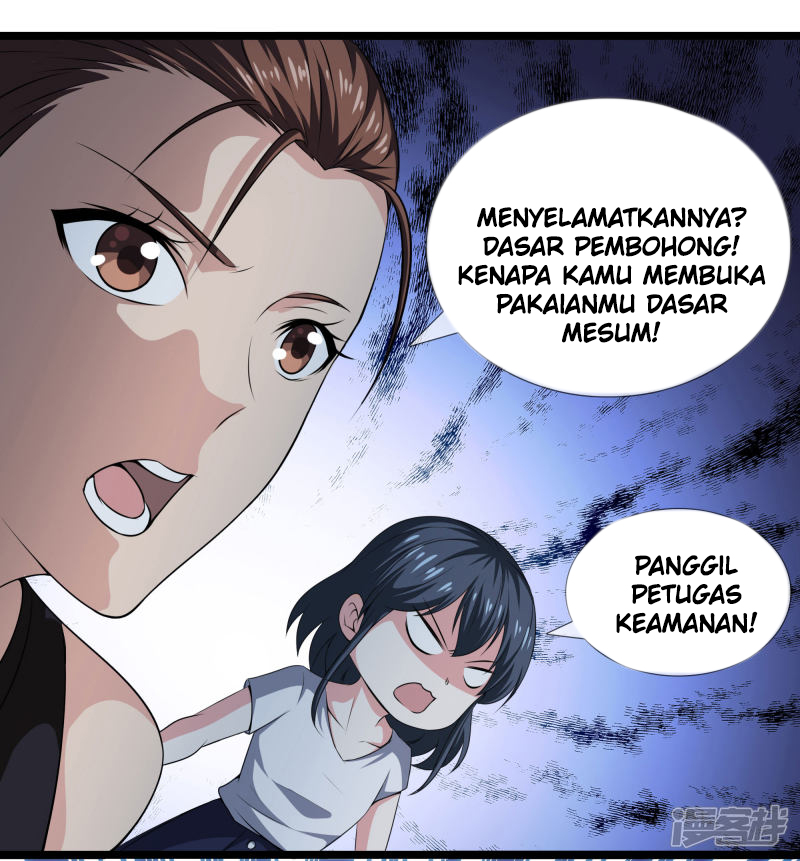 Dushi Zhizun chapter 28 halaman 17