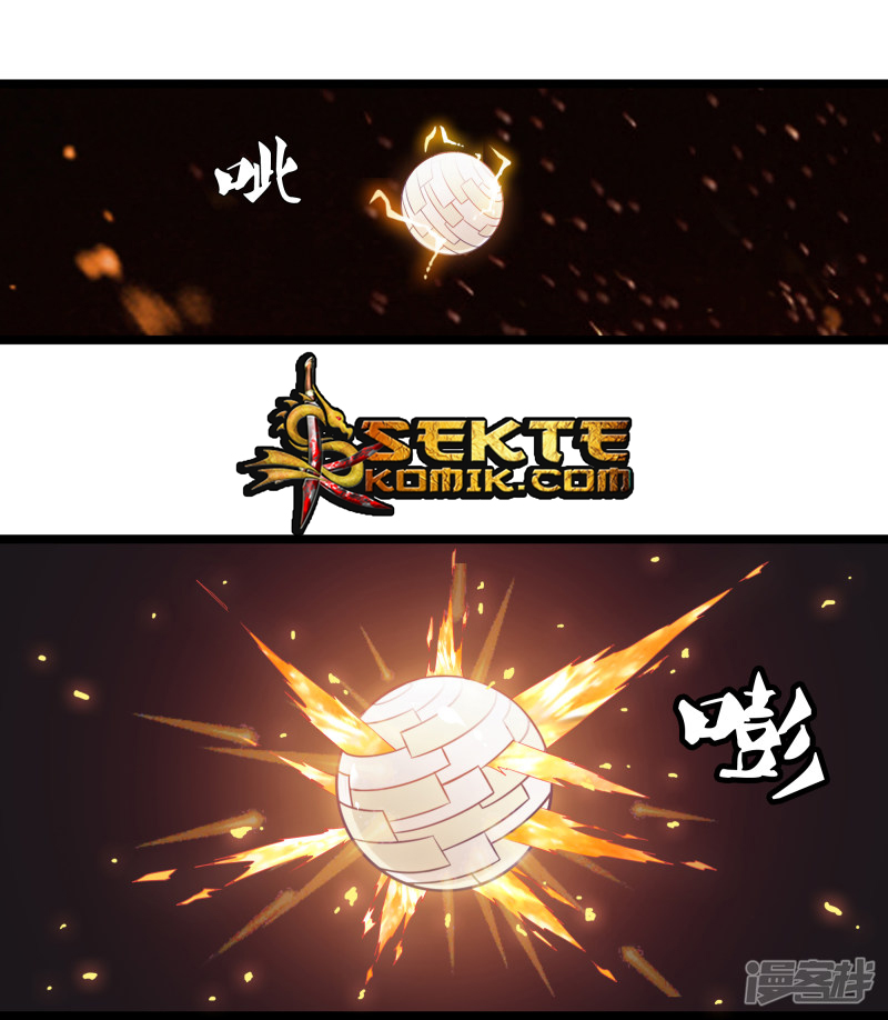 Dushi Zhizun chapter 28 halaman 30