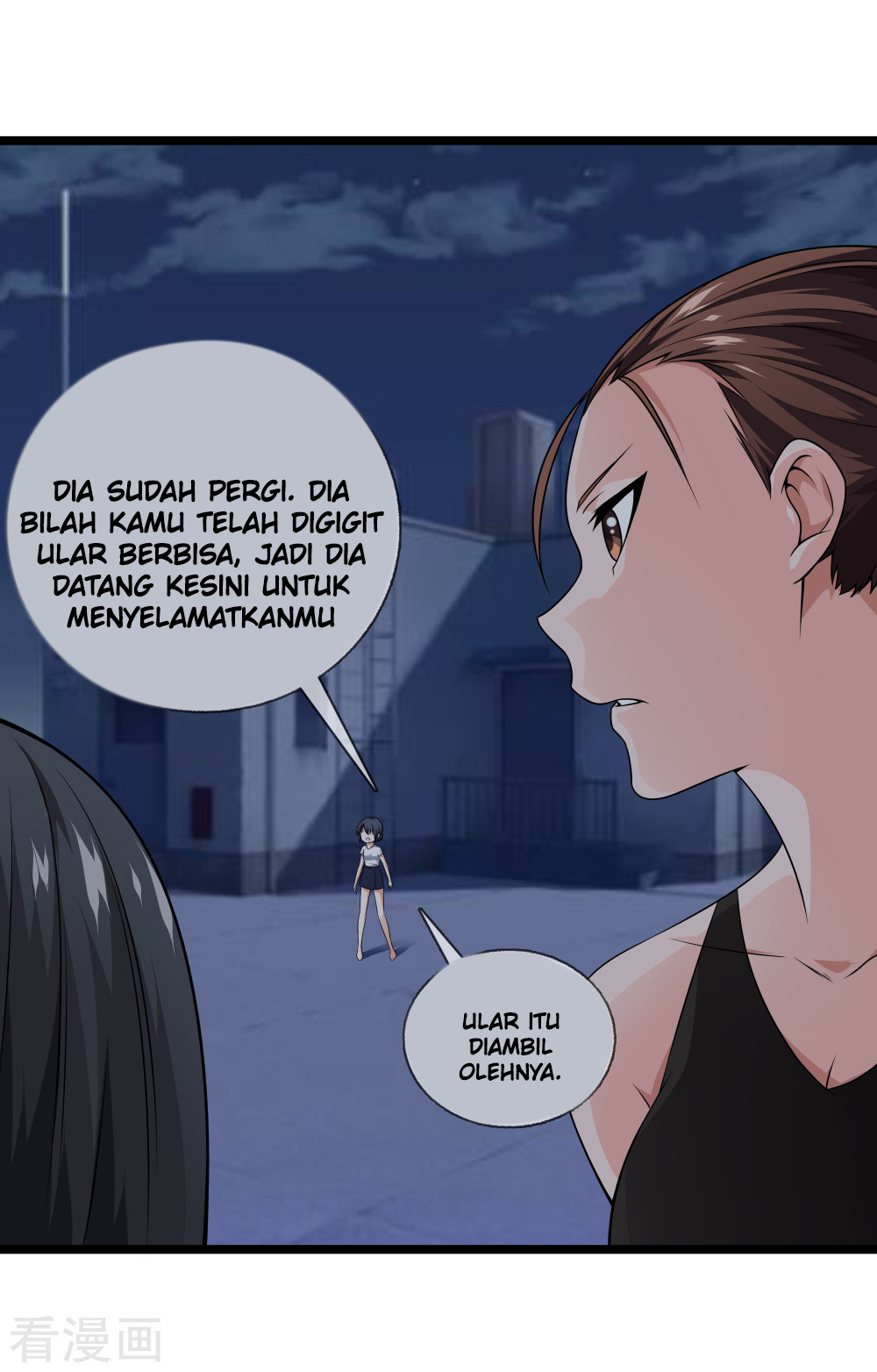 Dushi Zhizun Bab 29 halaman 16