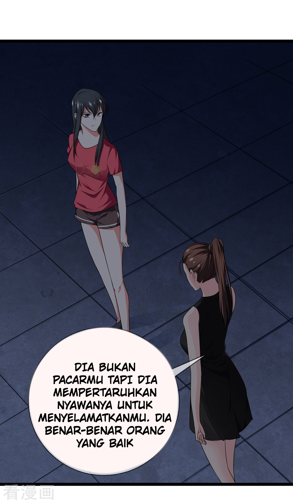 Dushi Zhizun Bab 29 halaman 20