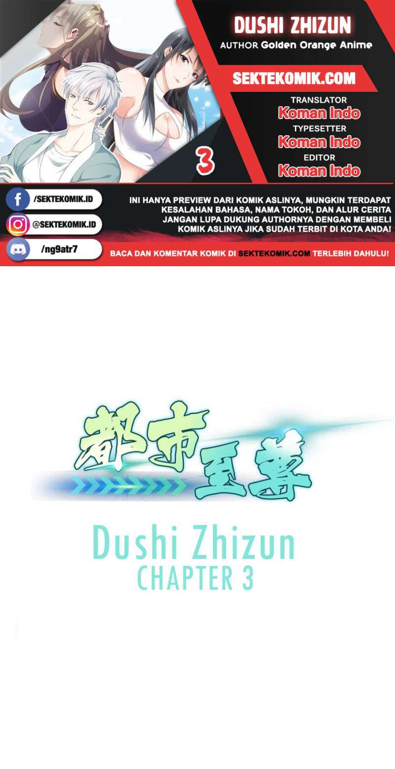 Dushi Zhizun chapter 3 halaman 1