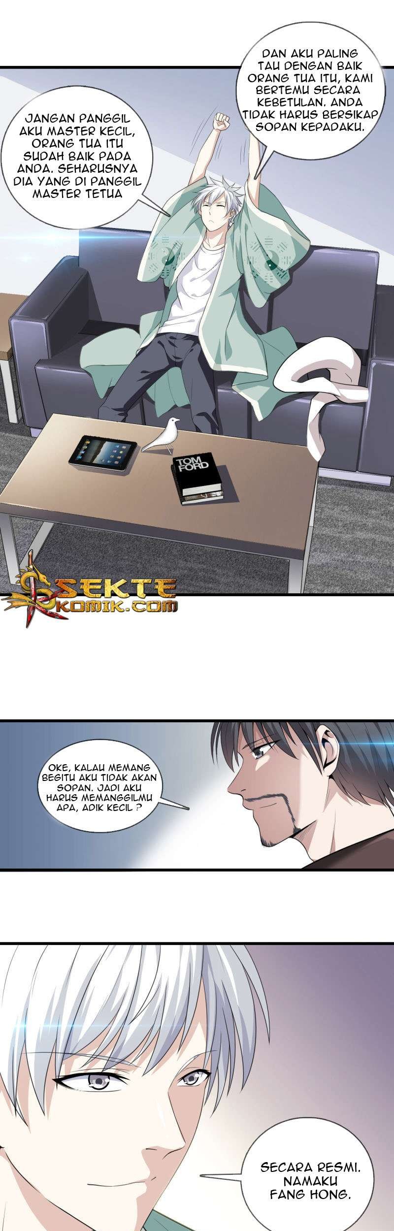 Dushi Zhizun chapter 3 halaman 10
