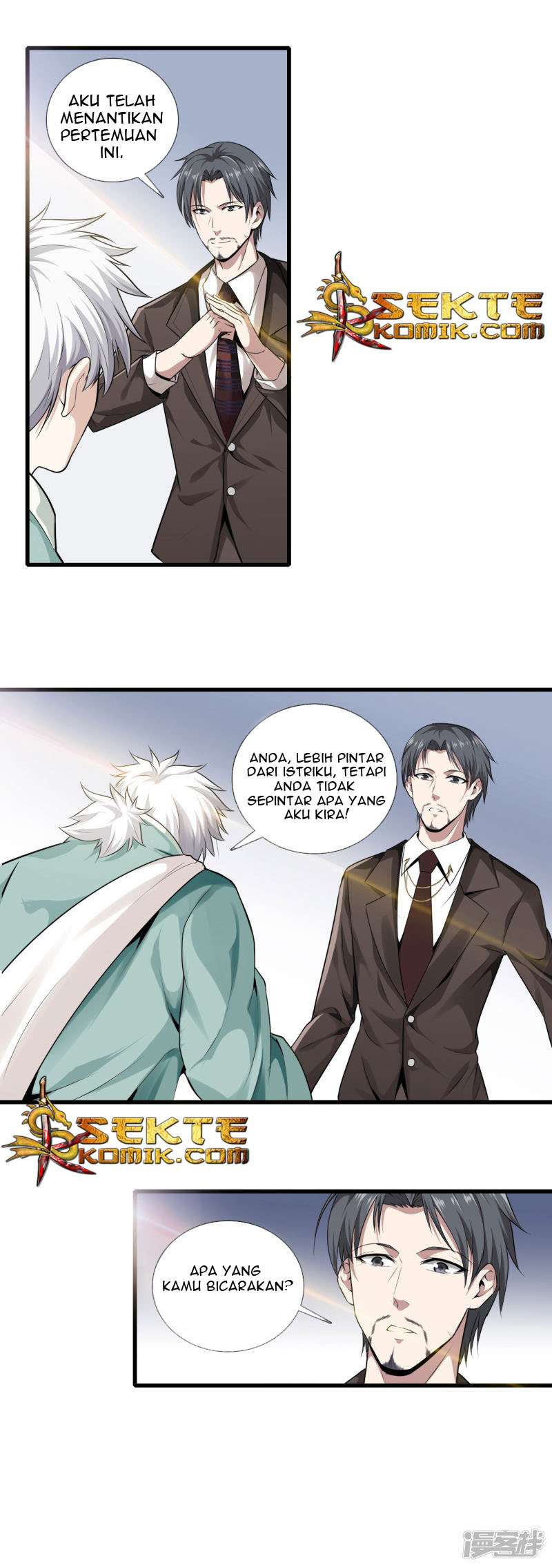 Dushi Zhizun chapter 3 halaman 12