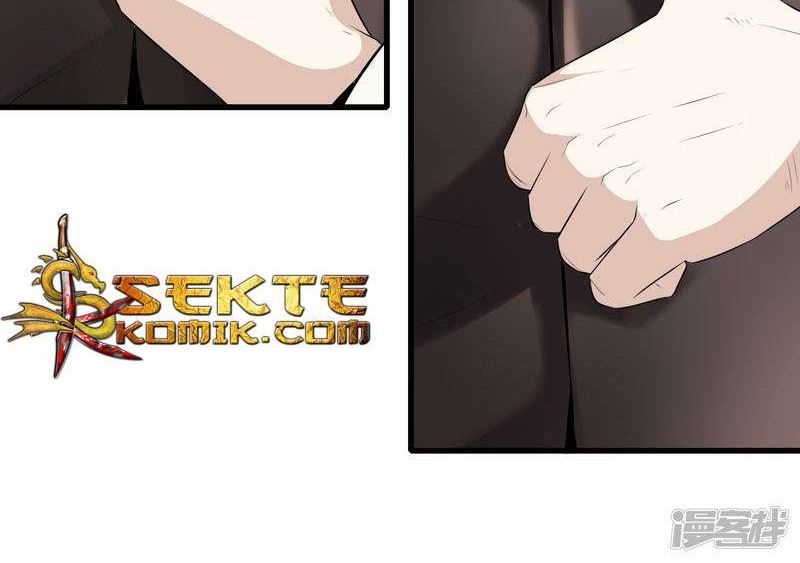 Dushi Zhizun chapter 3 halaman 14