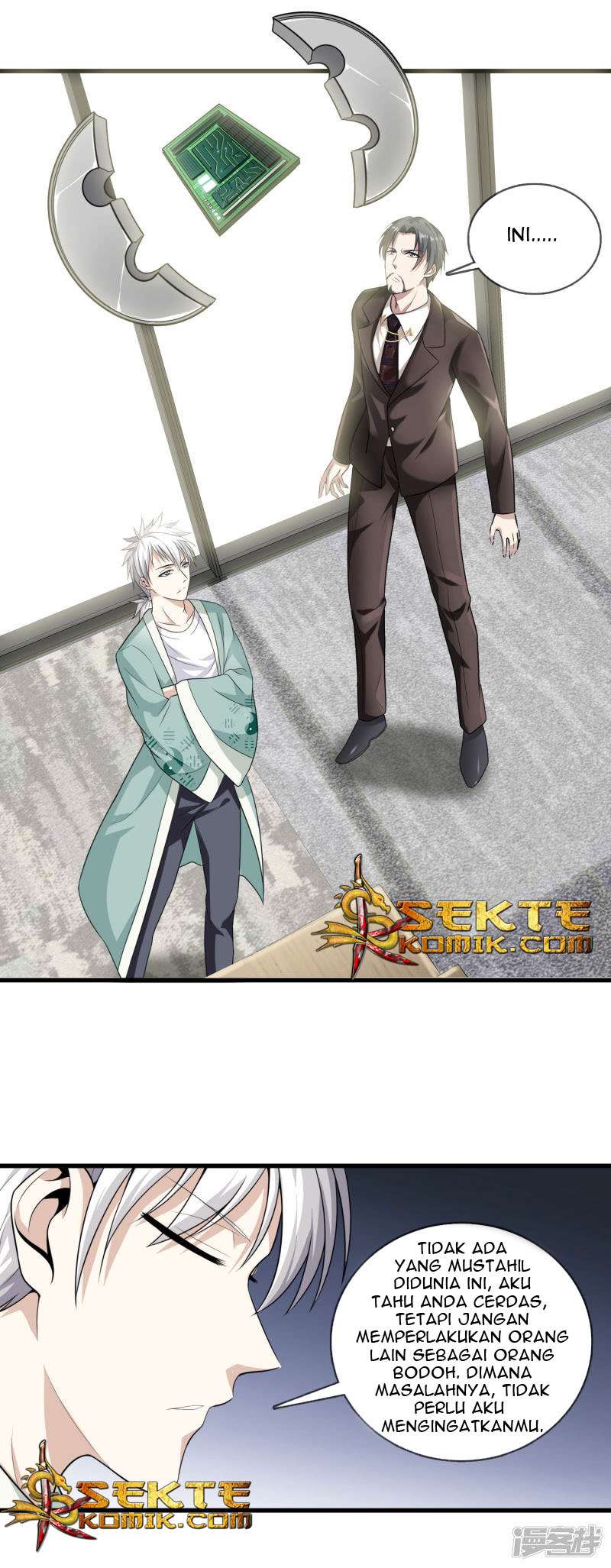Dushi Zhizun chapter 3 halaman 15