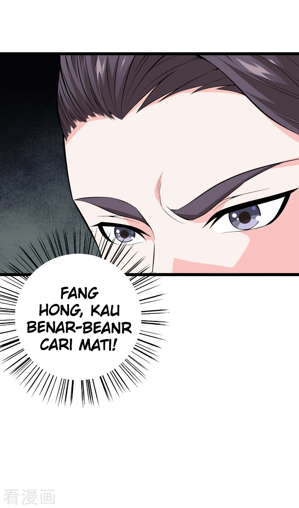 Dushi Zhizun Bab 35 halaman 24