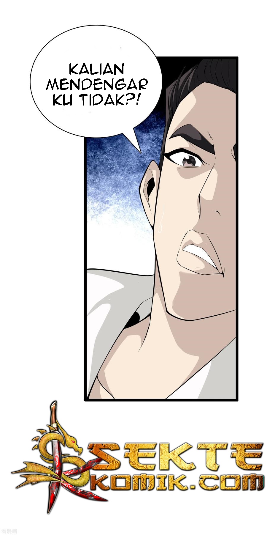 Dushi Zhizun chapter 38 halaman 5