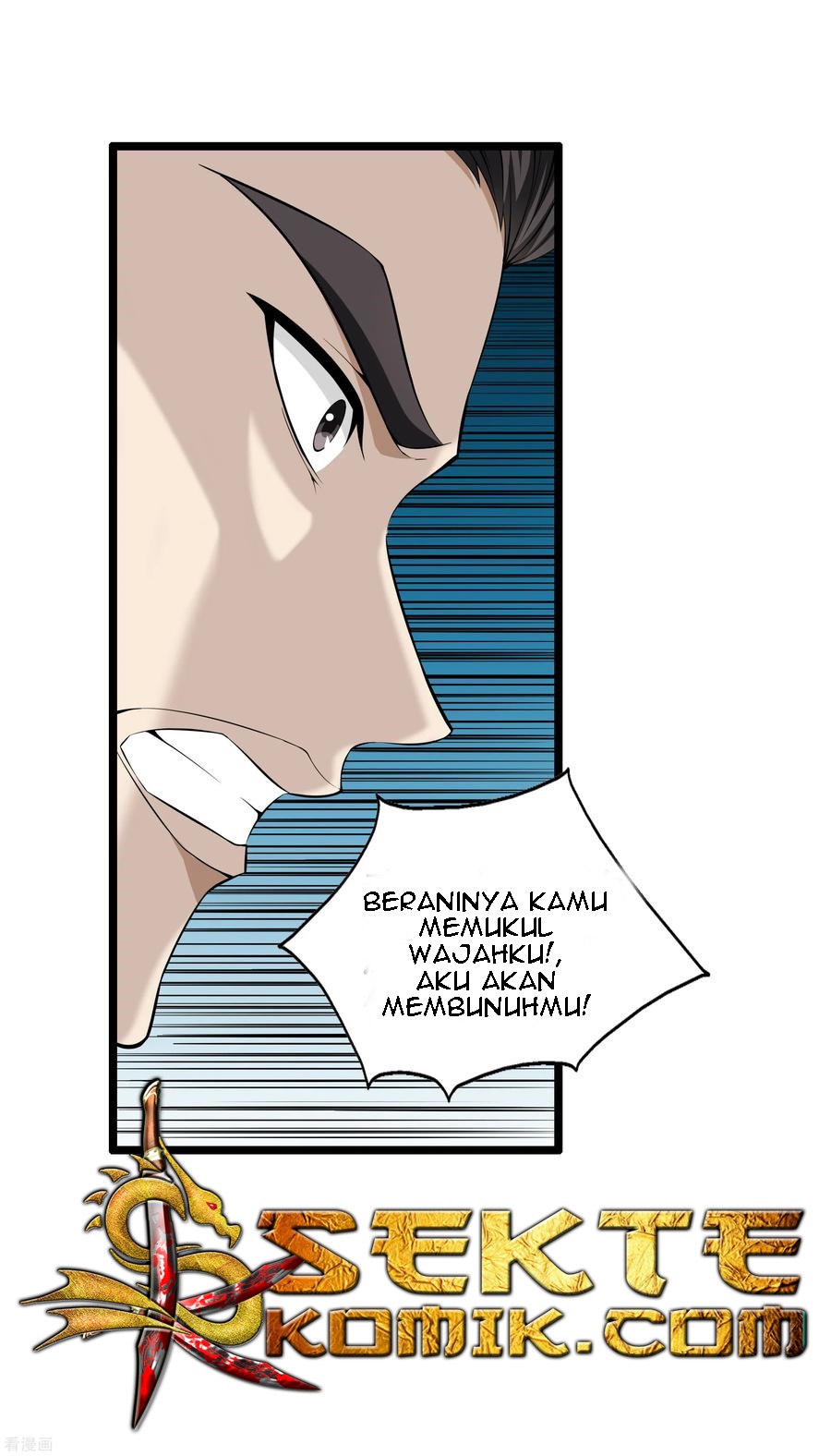 Dushi Zhizun chapter 38 halaman 18