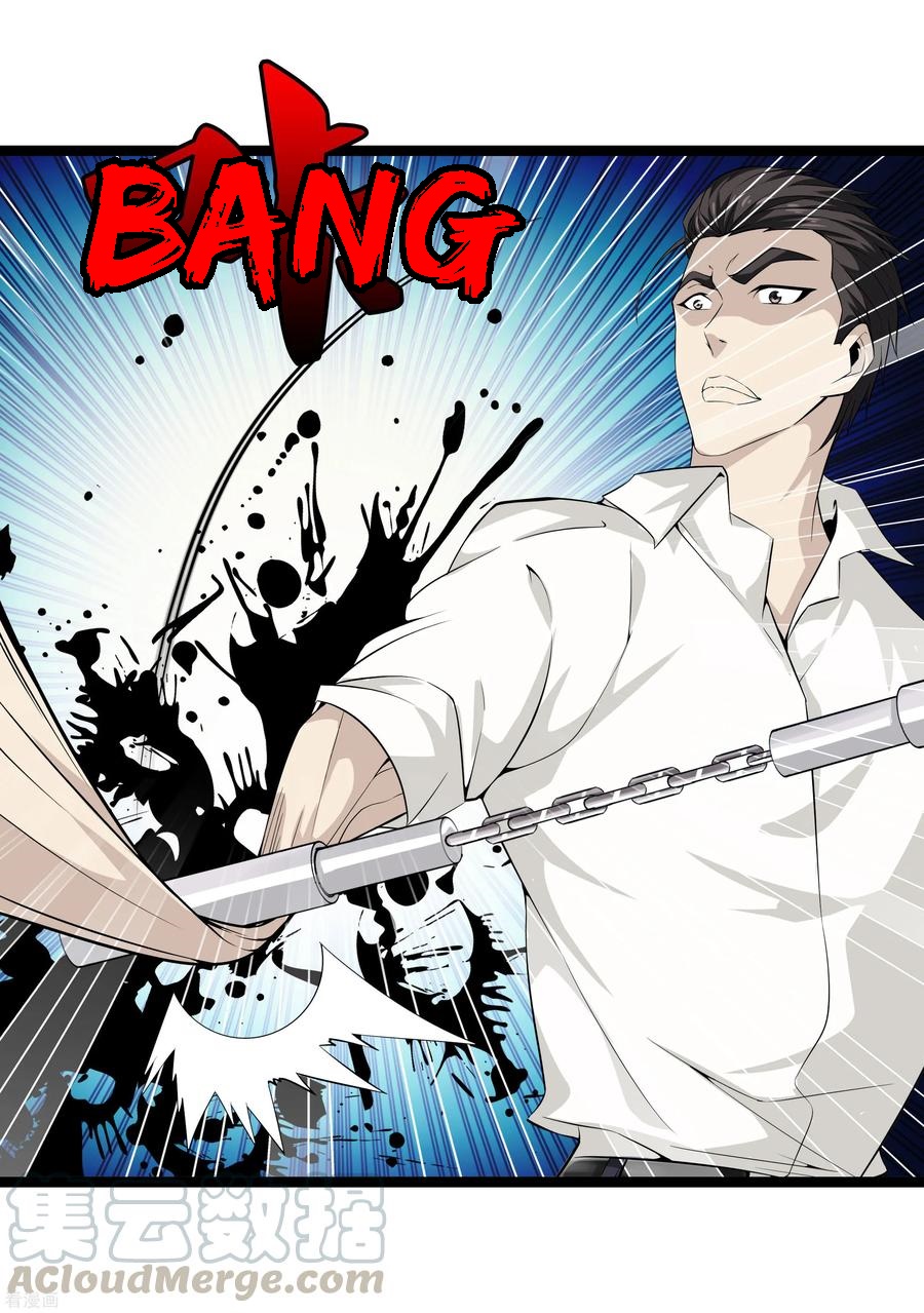 Dushi Zhizun chapter 38 halaman 30