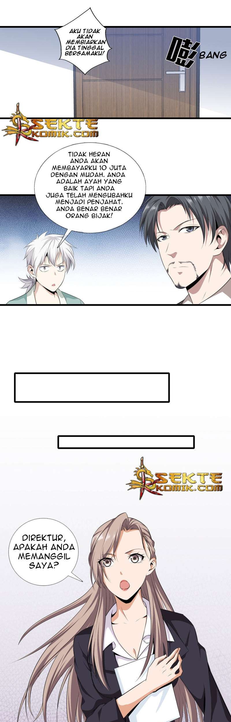 Dushi Zhizun chapter 4 halaman 12