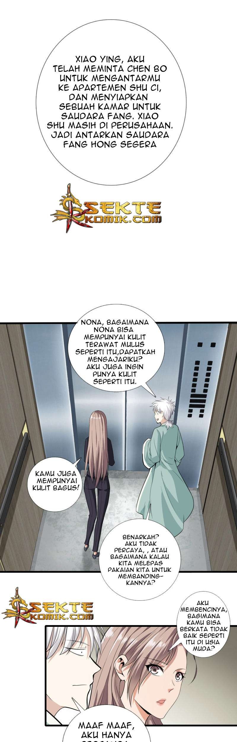 Dushi Zhizun chapter 4 halaman 15