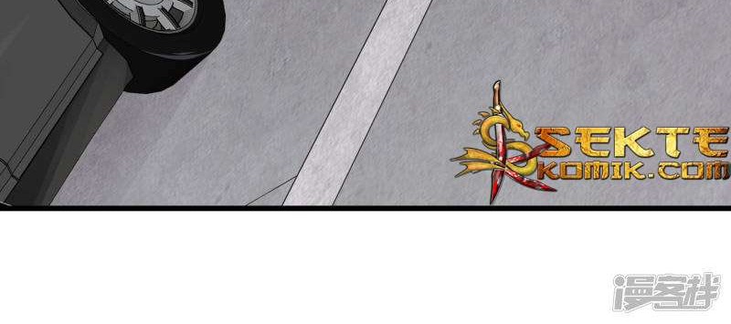 Dushi Zhizun chapter 4 halaman 20