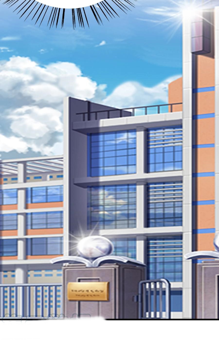 Dushi Zhizun chapter 40 halaman 37