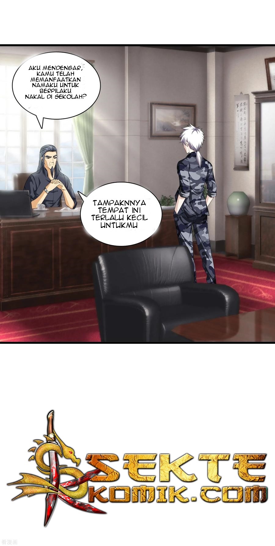 Dushi Zhizun chapter 40 halaman 39