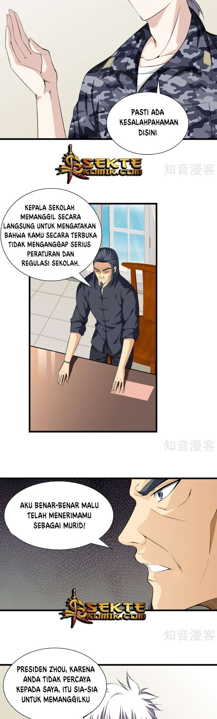 Dushi Zhizun Bab 41 halaman 3