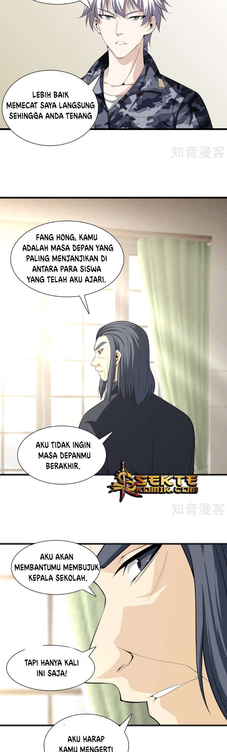 Dushi Zhizun Bab 41 halaman 4