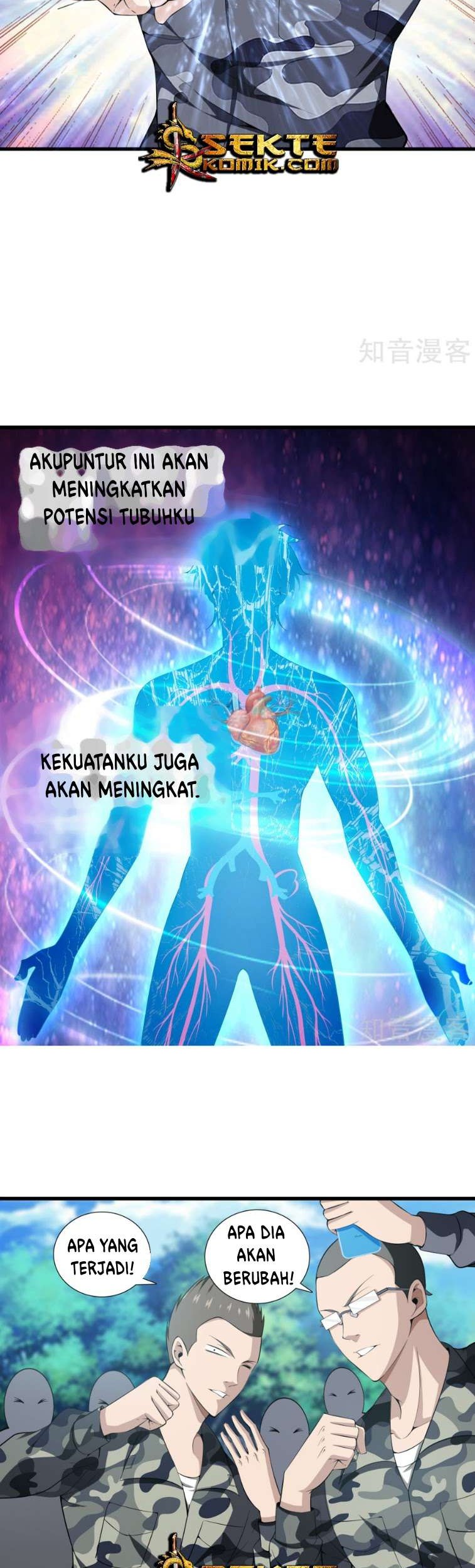 Dushi Zhizun chapter 42 halaman 4