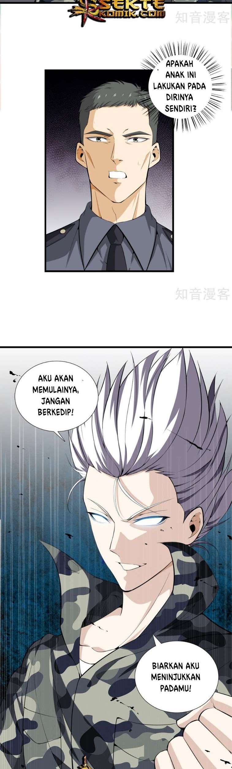 Dushi Zhizun chapter 42 halaman 5